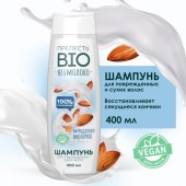 ПРЕЛЕСТЬ Био Шампунь 400 мл Миндальное молочко д/сухих волос