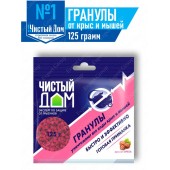 Приманка Чистый дом Гранулы орех 125гр