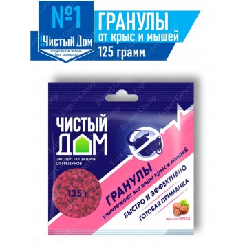 Приманка Чистый дом Гранулы орех 125гр