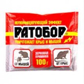 Приманка Ратобор зерно пакет 100гр