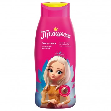 Принцесса гель-пена Воздушный шоколад 400мл.