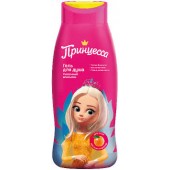 Принцесса гель д/душа Молочный апельсин 400мл.