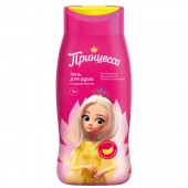 Принцесса гель д/душа Сладкие мечты 250мл