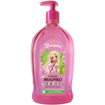 Принцесса Шампунь-бальзам для волос детский 750мл 2в1 Спелое яблочко