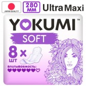 Прокладки женские YOKUMI софт ультра макси 8шт /24