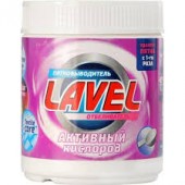 Пятновыводитель Lavel 500 гр Enzyme Complex Color White