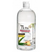Rain Гель для мытья посуды 1л алоэ-имбирь 