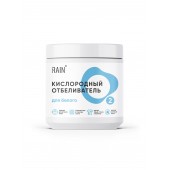 Rain Кислородный отбеливатель для белого белья 650гр