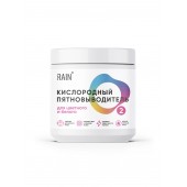 Rain Кислородный пятновыводитель для цветного и белого белья 650гр