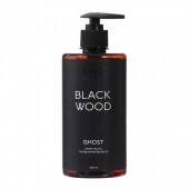 Rain Крем-мыло парфюмированное GHOST 500мл 