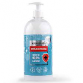 Rain Крем-мыло жидкое " Антибактериальное" 1л дозатор 