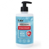 Rain  Крем-мыло жидкое " Антибактериальное" 500мл дозатор/20 