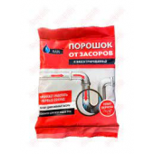 Rain порошок от засоров (концентрированный) 100 гр.