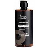 Rain шампунь+бальзам 500мл флип-топ(20шт в кор)