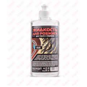 Rain Жидкость для розжига д/гриля и барбекю 500мл