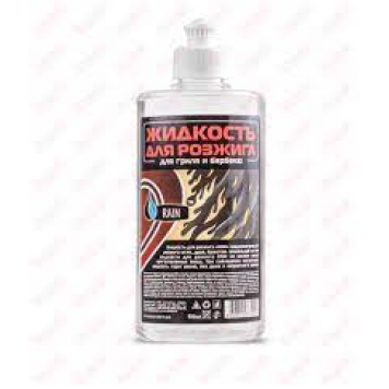 Rain Жидкость для розжига д/гриля и барбекю 500мл