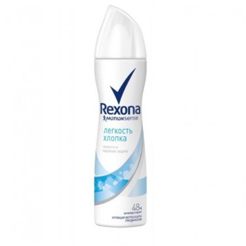Рексона антиперспирант спрей 150мл жен Хлопок