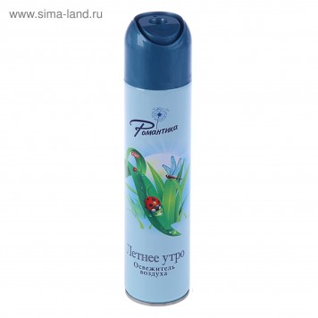 РОМАНТИКА освеж возд. 300мл Летнее Утро 