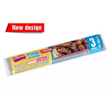 Рукав для запекания 3м*29см клипсы (Avikomp)