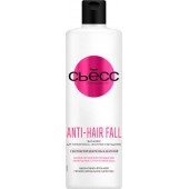Сьёсс Бальзам 450 мл. Anti-hair fall д/тон/склон/выпад
