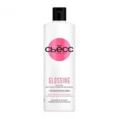 Сьёсс Бальзам 450 мл. Glossing с экстрактом белого пиона