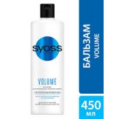 Сьёсс Бальзам 450 мл VOLUME LIFT дтонкослабленных 