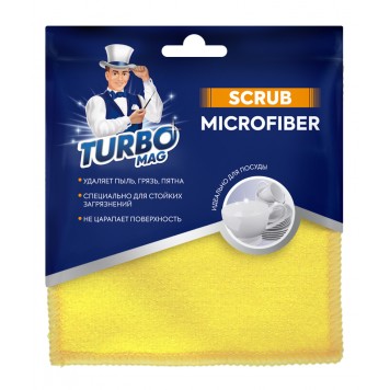 Салфетка чистящая TURBOMAG SCRUB микрофибра 15*15 см 3 шт.