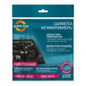 Салфетка GUTEN TAG 30х30 микрофибра бирюзовая