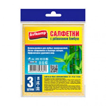 Салфетки из бамбука 30*34см 3шт