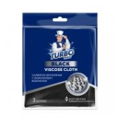 Салфетки вискозные "TURBOMAG" BLACK черные 35*35 см,3 шт Салфетки вискозные "TURBOMAG" BLACK черные 35*35 см,3 шт