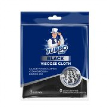 Салфетки вискозные "TURBOMAG" BLACK черные 35*35 см,3 шт