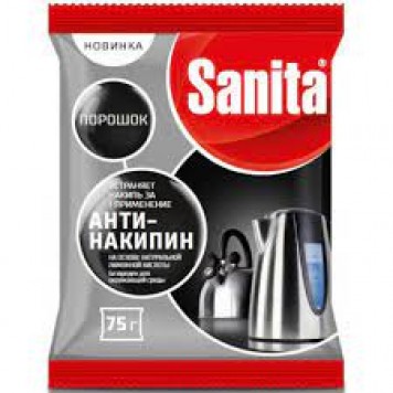 Санита Антинакипин чистящий порошок 75гр.(50шт.)