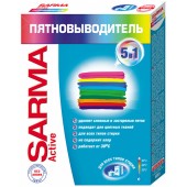 Сарма Актив пятновыводитель 500гр (сухой) /22/чз