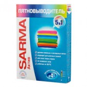Сарма Актив пятновыводитель 500гр (сухой) /22)