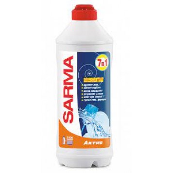 Сарма-гель для мытья посуды  Актив 500гр.(20шт.)