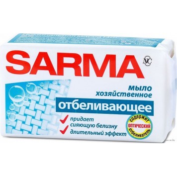 Сарма мыло хозяйственное Отбеливающее 140гр. (48шт)