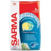 Сарма СМС 9кг. Автомат Ландыш