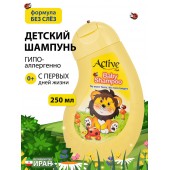 Шампунь ACTIVE Львёночек 250мл детский 0+, аромат банана