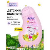 Шампунь ACTIVE Зайка 250мл детский 0+, аромат малины