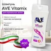 Шампунь AVE 400мл д/нормальных волос