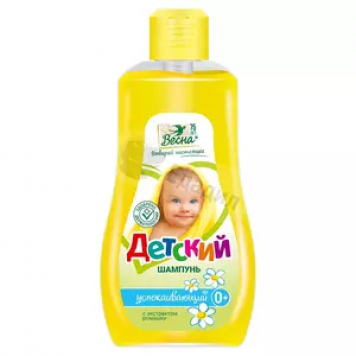 Шампунь Детский с ромашкой 280мл