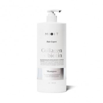 Шампунь для волос MIXIT Collagen&Biotin 1000мл экстремальное восстановление с эффектом ламинирования