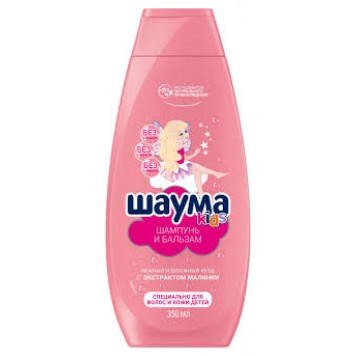 Шаума шампунь-бальзам 350мл Kids для Девочек