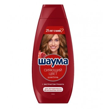 Шаума шампунь 360мл Сияющий цвет