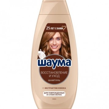 Шаума Шампунь 360мл Восстановление и уход