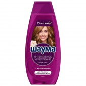 Шаума шампунь 370мл. Интенсивное Укрепление