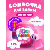 Шипучая бомбочка д/ванн с игрушкой Зефирка 115 гр
