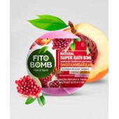 Шипучий шар для ванны 110 гр..