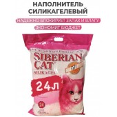 Сибирская кошка наполнитель 24л Элитный (розовые гранулы)силикагель д/привер.кошек
