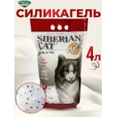 Сибирская кошка наполнитель 4л Элитный силикагель Карбон 